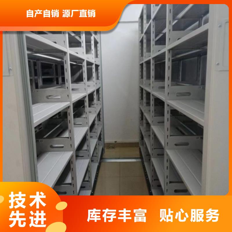 厂家是经销商生存的一切载体【凯美】防磁密集架