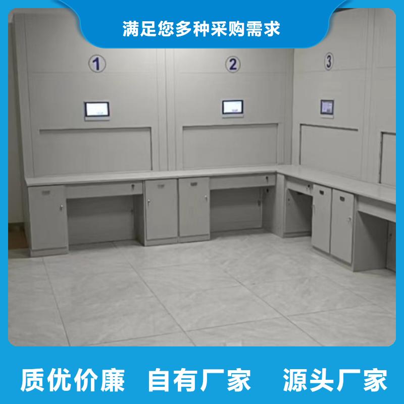 行业营销渠道开发方式【凯美】档案数字化密集柜