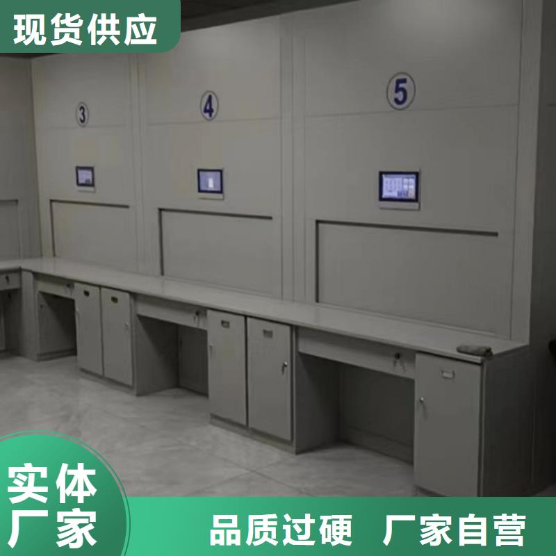 专业制造商【凯美】防磁密集架
