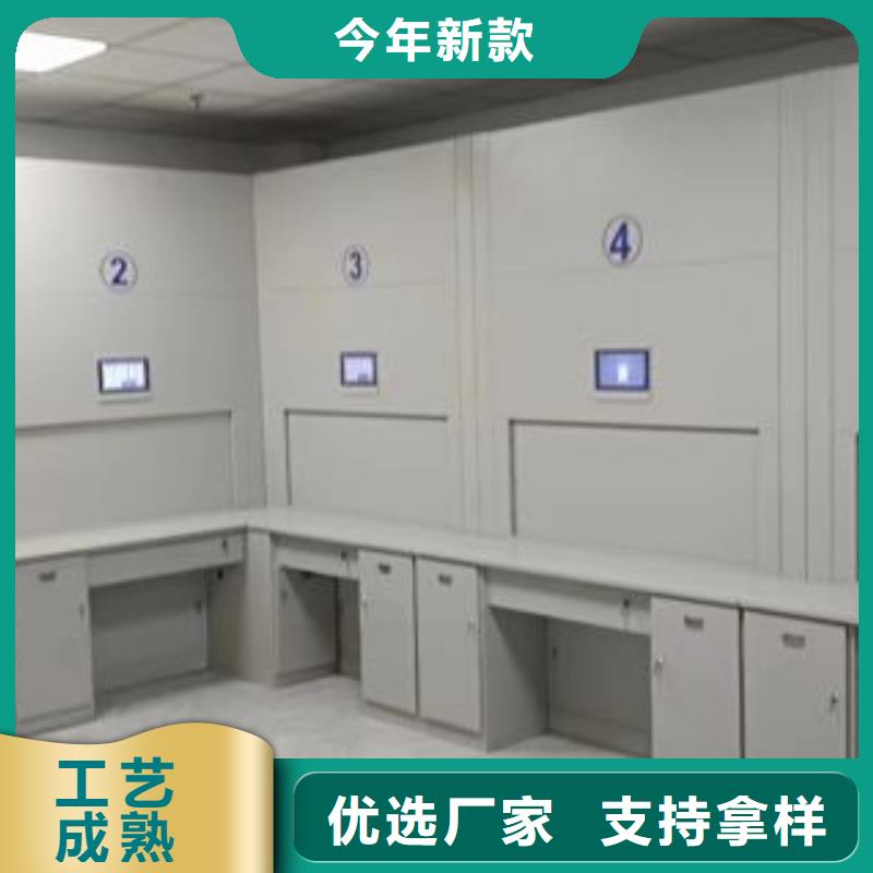 别拘一格【凯美】临移动档案橱