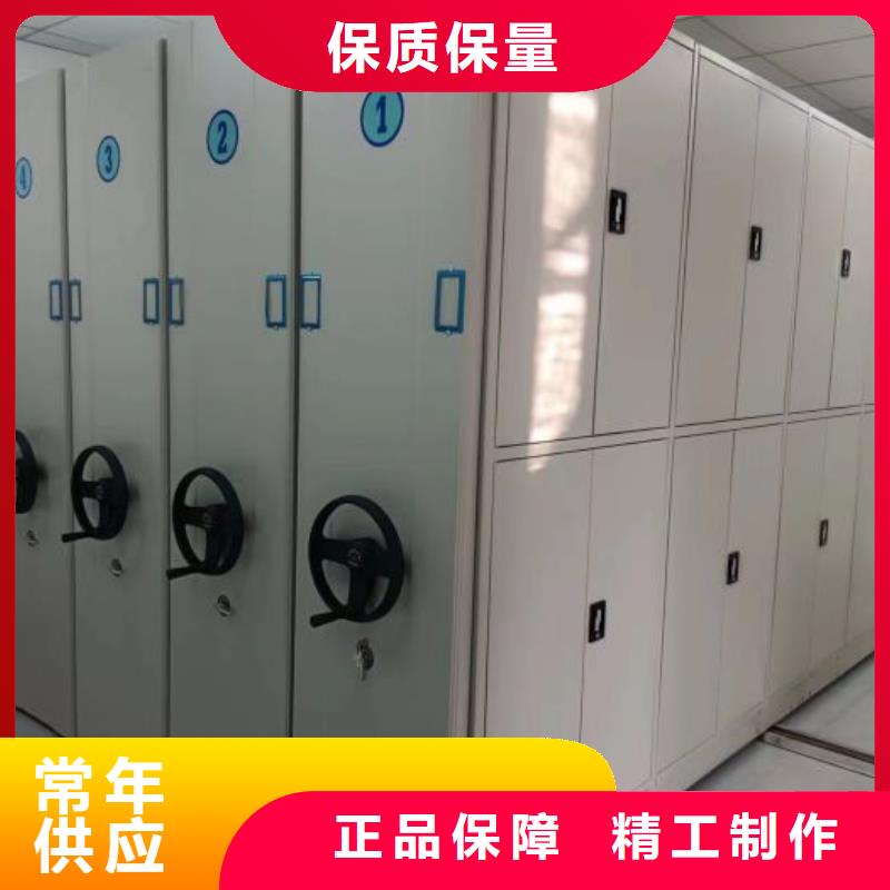 斜拉密集架值得信赖-厂家