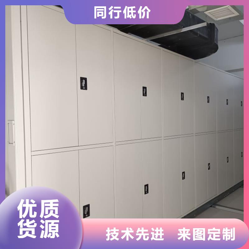 厂家是经销商生存的一切载体【凯美】自动档案柜