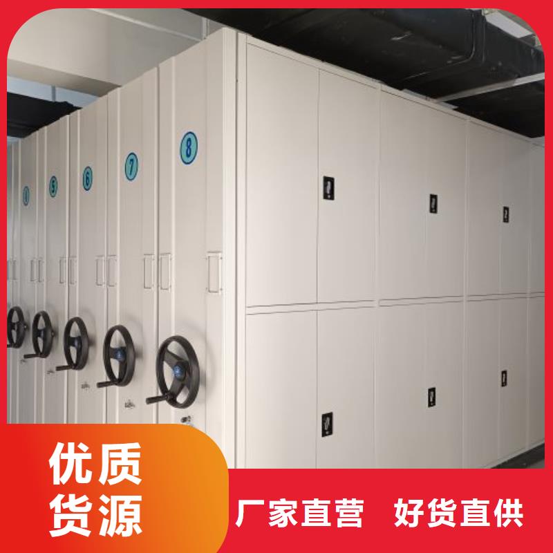 厂家是经销商生存的一切载体【凯美】自动档案柜