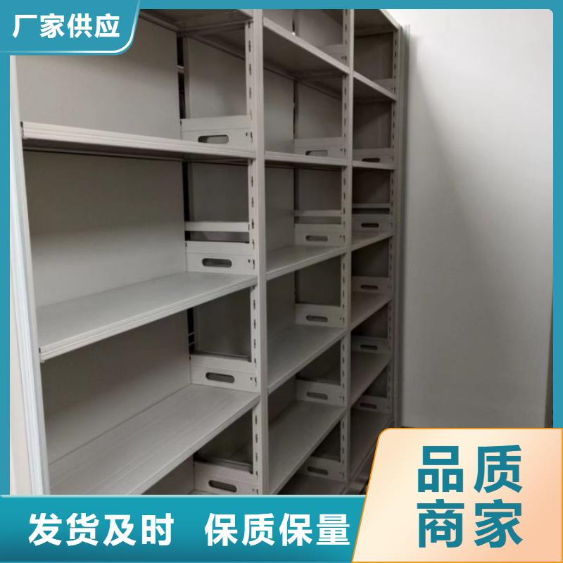 行业营销渠道开发方式【凯美】档案数字化密集柜
