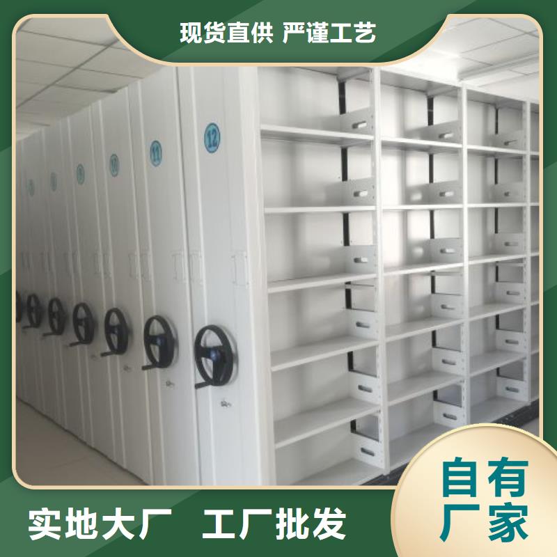 行业营销渠道开发方式【凯美】档案数字化密集柜