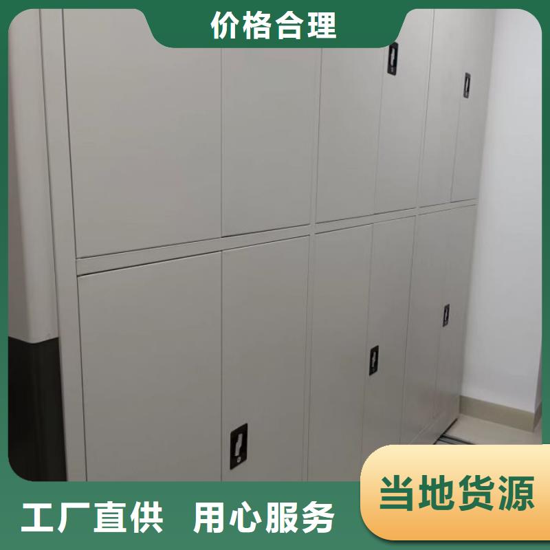 厂家是经销商生存的一切载体【凯美】自动档案柜