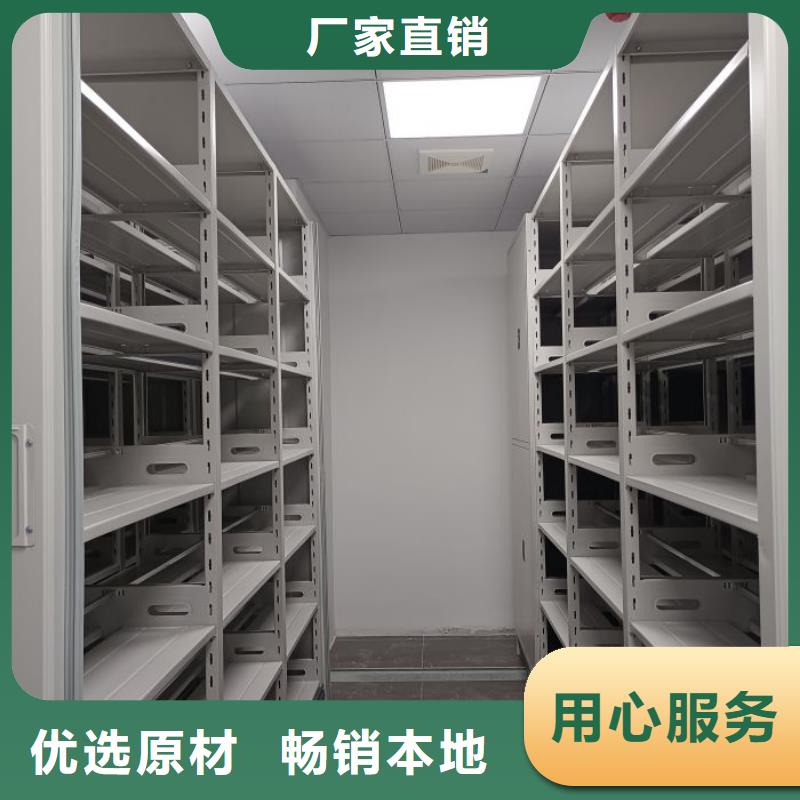 厂家坚持追求高质量产品【凯美】手摇式密集柜