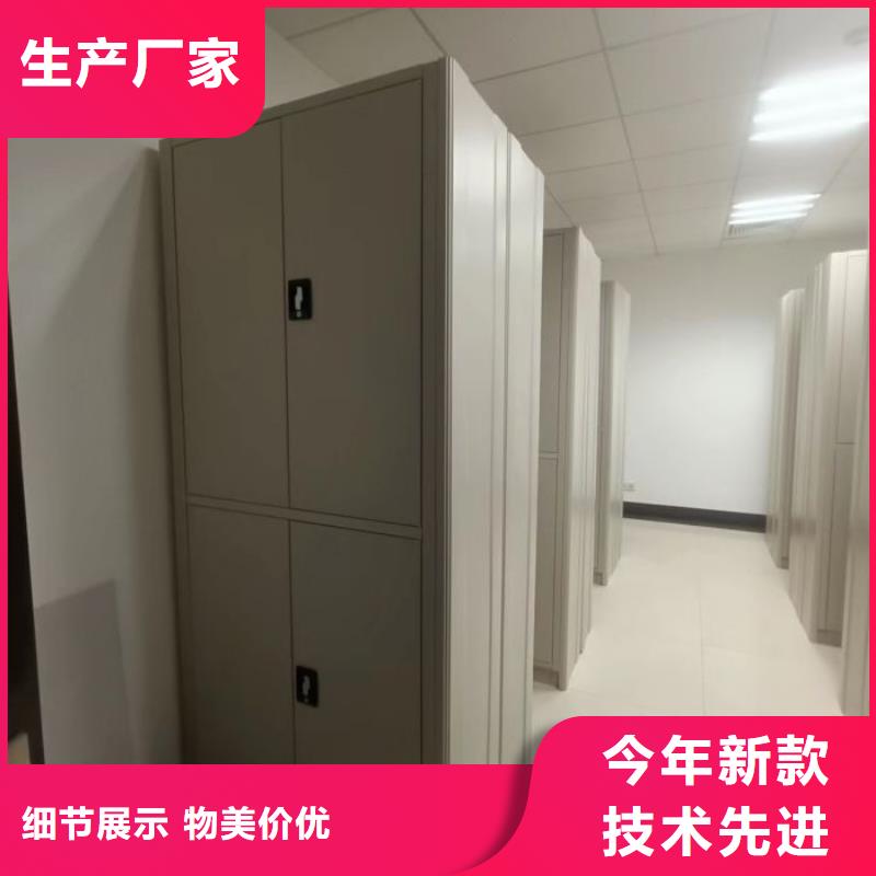 行业营销渠道开发方式【凯美】档案数字化密集柜