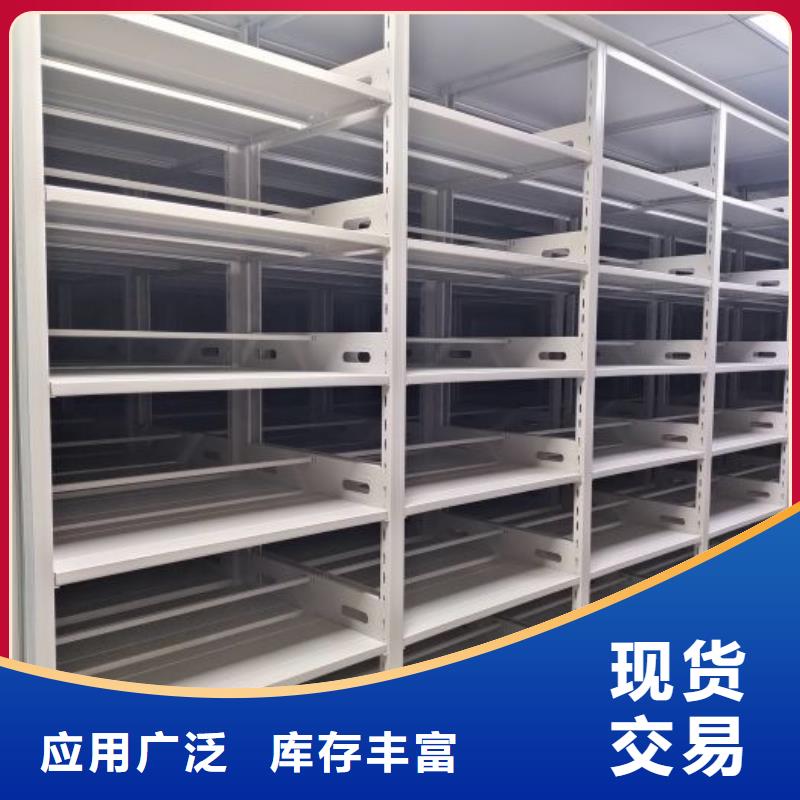厂家坚持追求高质量产品【凯美】手摇式密集柜