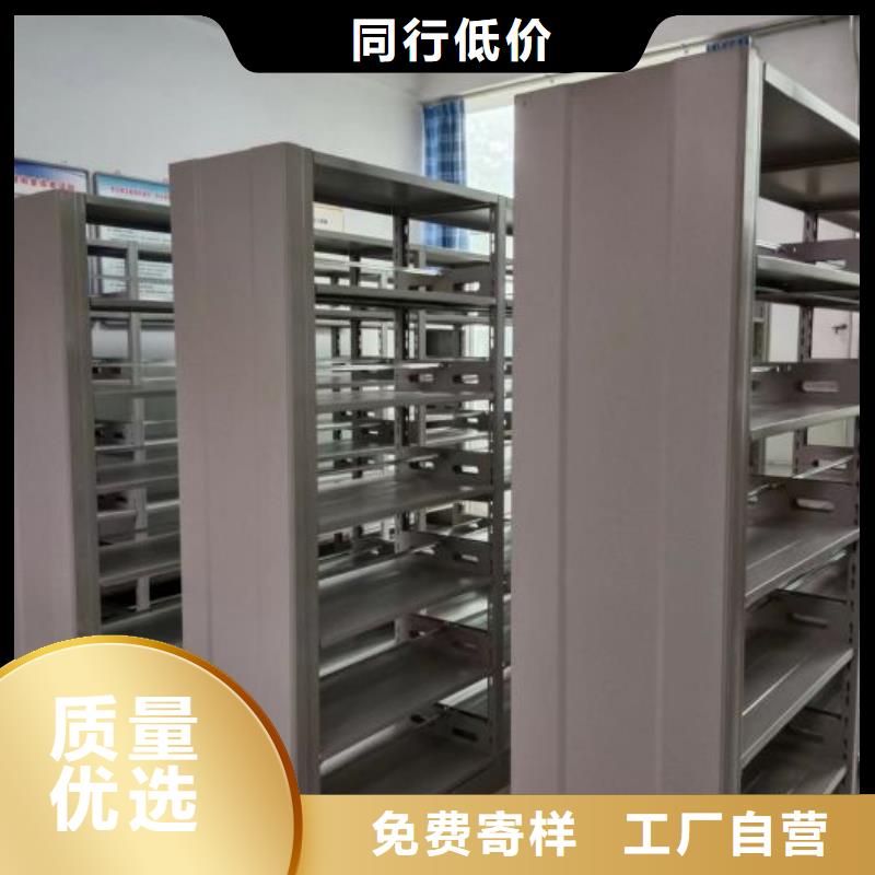 厂家是经销商生存的一切载体【凯美】防磁密集架