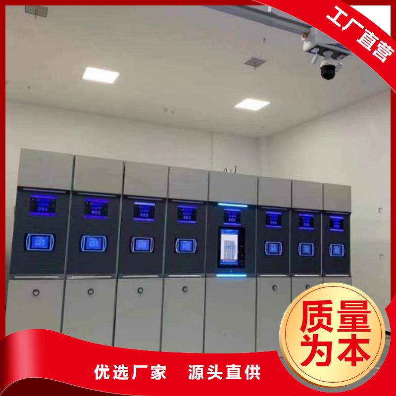 厂家是经销商生存的一切载体【凯美】防磁密集架