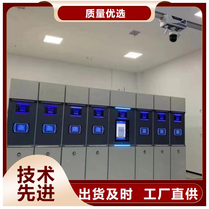手动密集卷柜价格、手动密集卷柜厂家