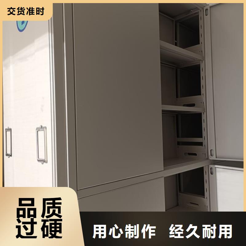 手动密集卷柜价格、手动密集卷柜厂家