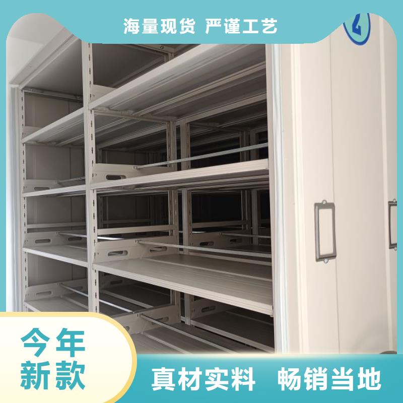 厂家是经销商生存的一切载体【凯美】自动档案柜