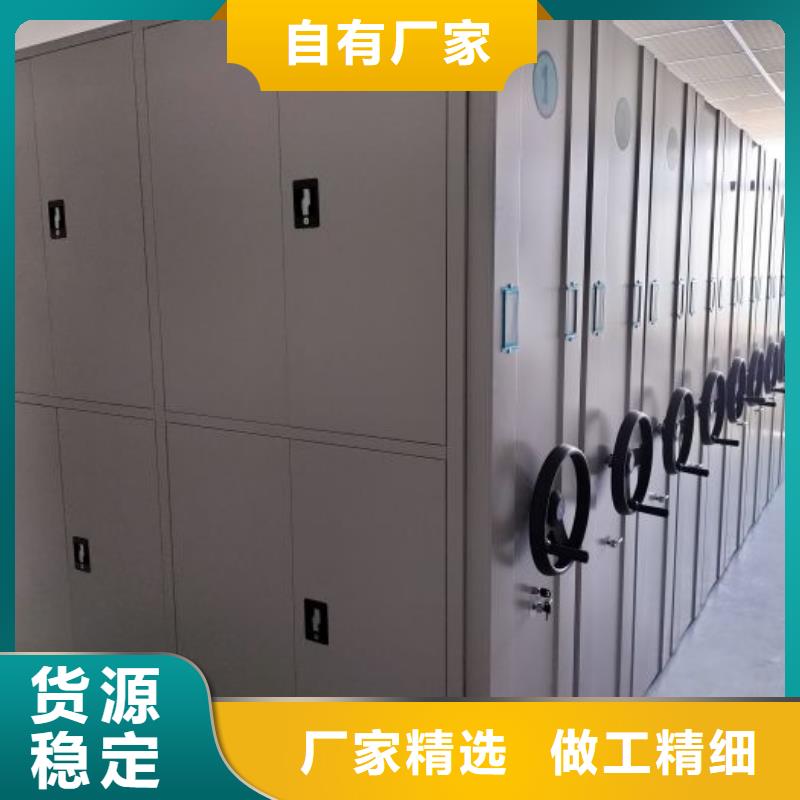 原装现货【凯美】钢制密集柜