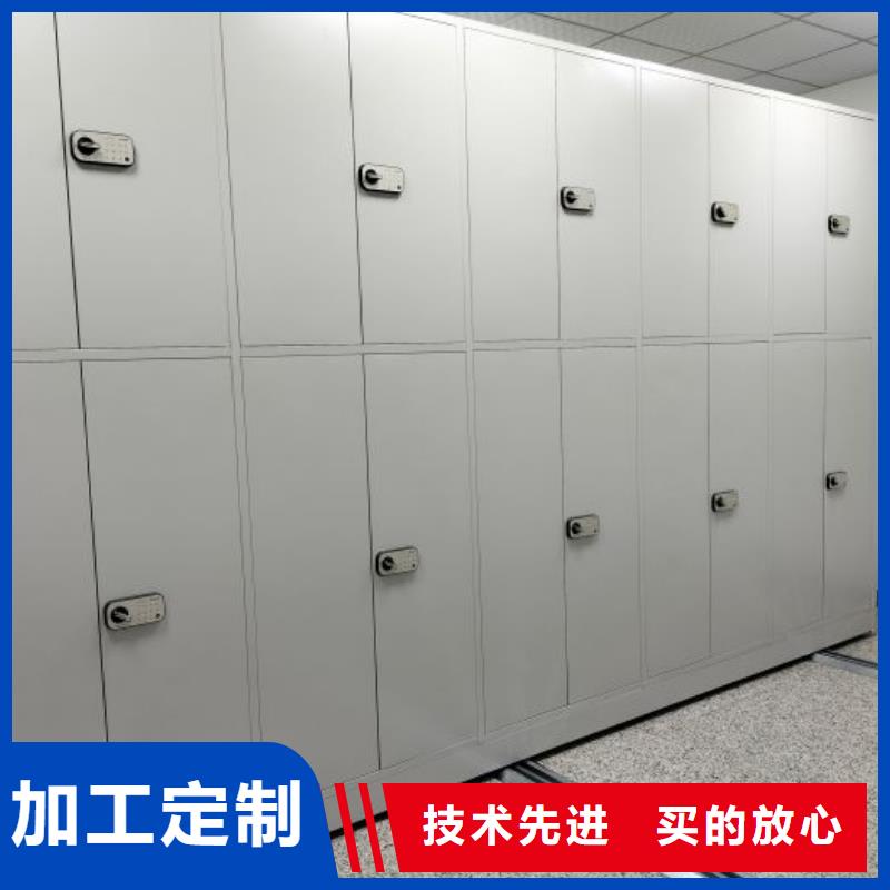厂家是经销商生存的一切载体【凯美】自动档案柜