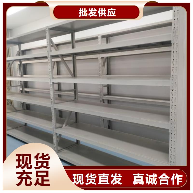 采购手摇橱式全封闭移动密集架必看-质量优