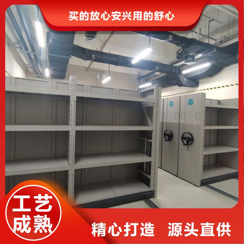 别拘一格【凯美】临移动档案橱