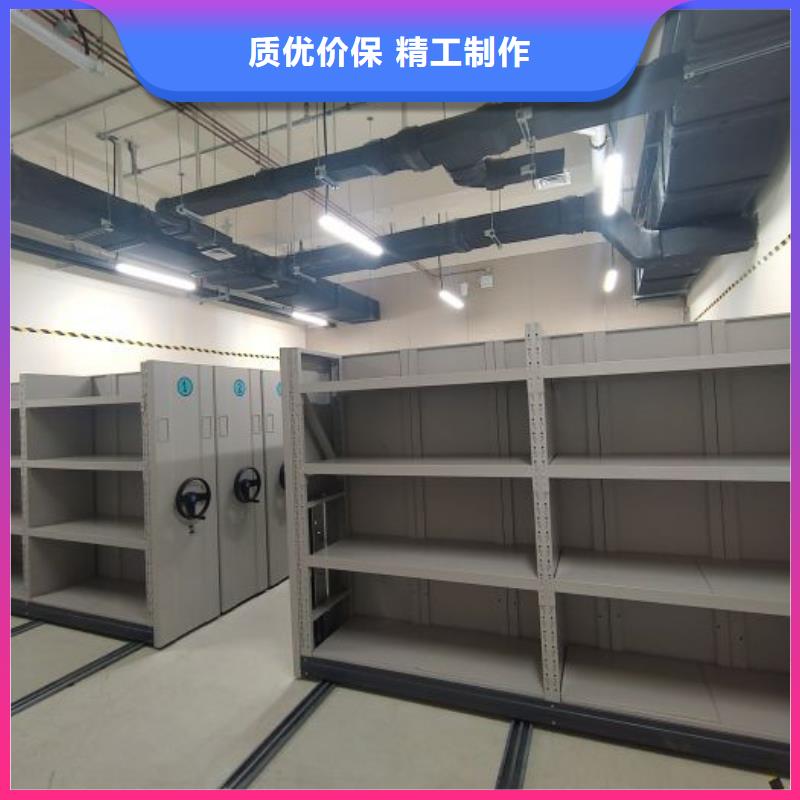 专业制造商【凯美】防磁密集架