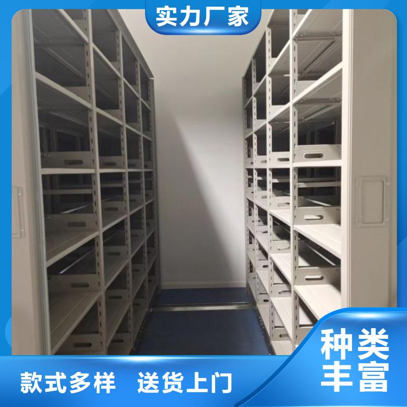 行业营销渠道开发方式【凯美】档案数字化密集柜