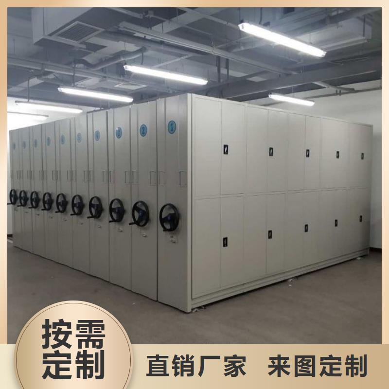 厂家是经销商生存的一切载体【凯美】自动档案柜