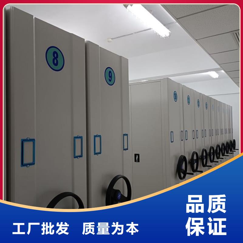 总代理【凯美】档案架