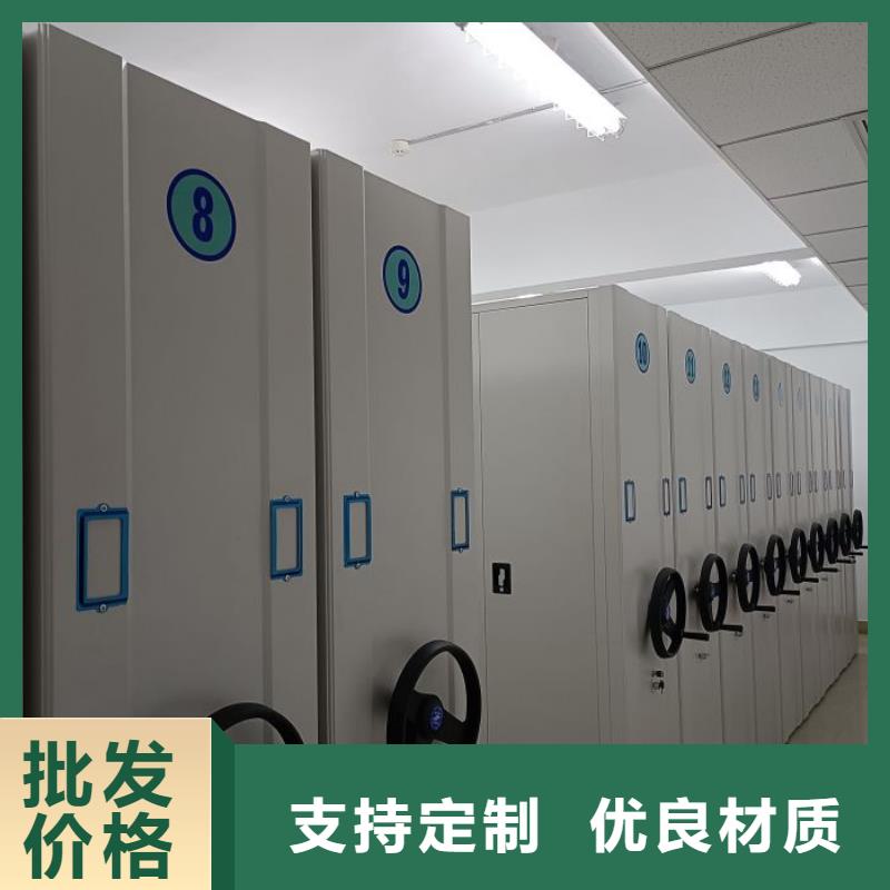 厂家迅速开拓市场的创造途径【凯美】自选层档案柜