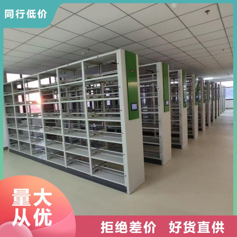 讲诚信的【凯美】手动凭证密集架