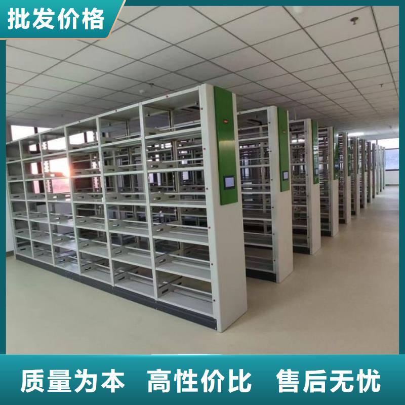 服务到家【凯美】挂电表密集柜