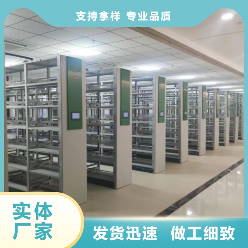 密集手动档案柜厂家【多图】