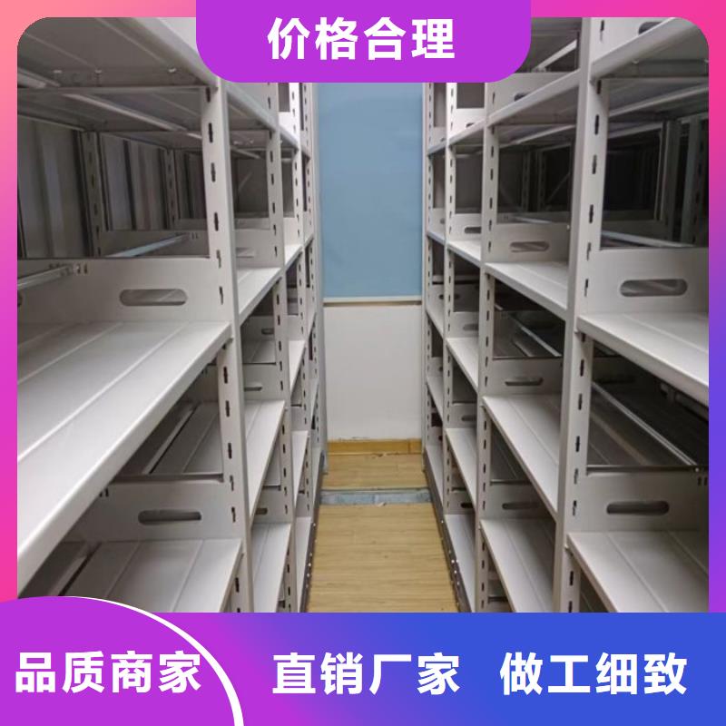 订货电话【凯美】六层密集档案柜