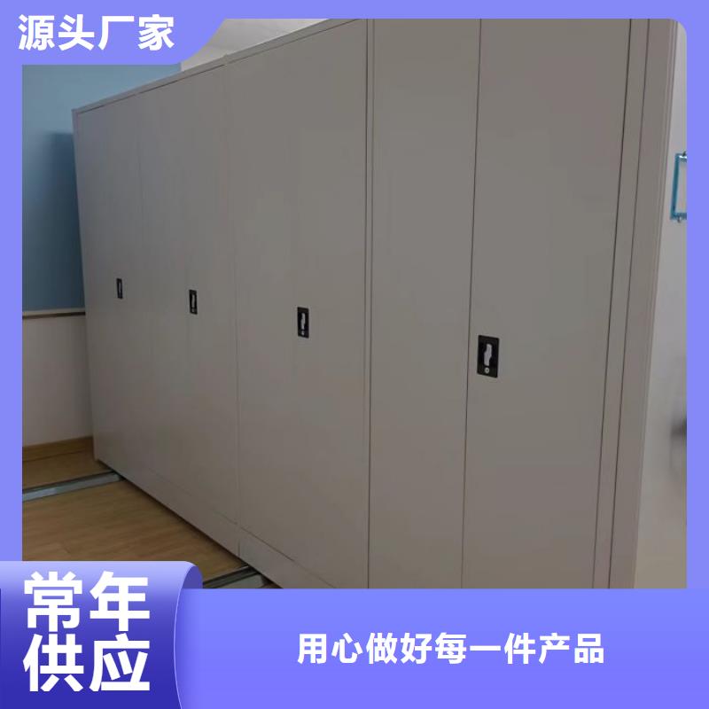 服务到家【凯美】挂电表密集柜