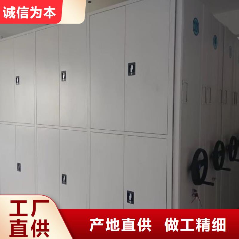 各类产品的不同点【凯美】档案室电动密集架
