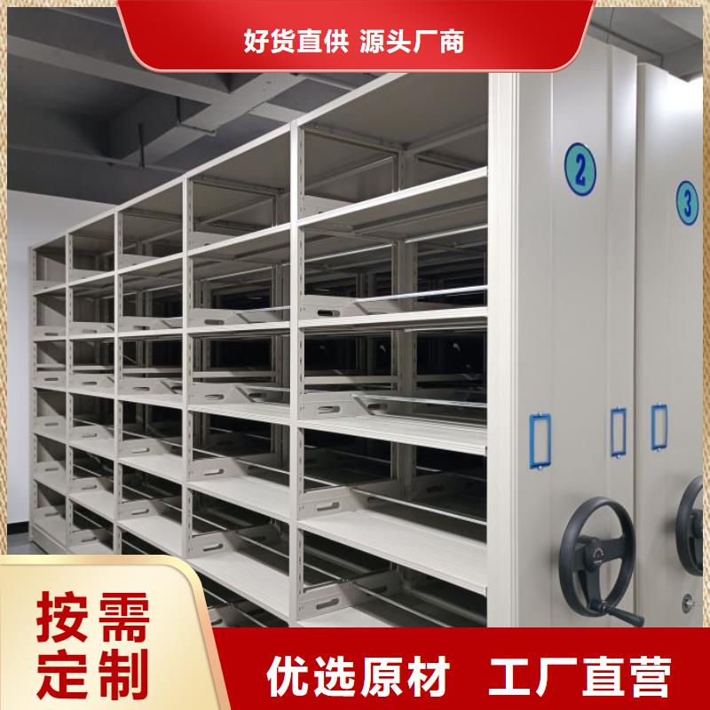 档案架-客户一致好评