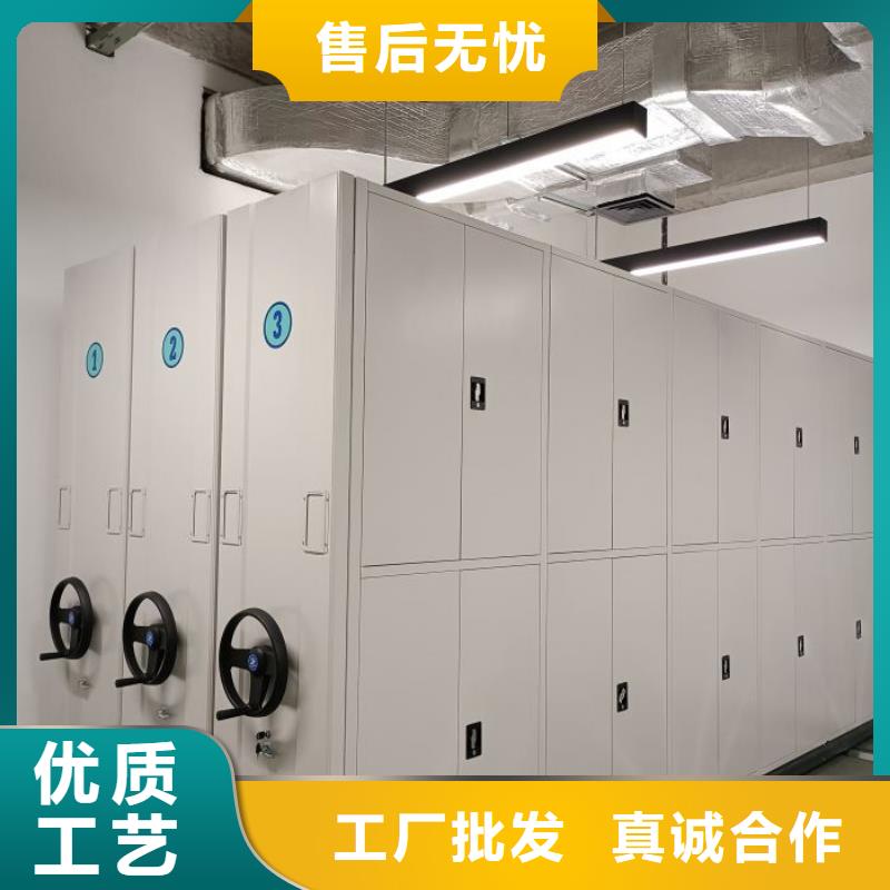 厂家供应【凯美】保密型密集架