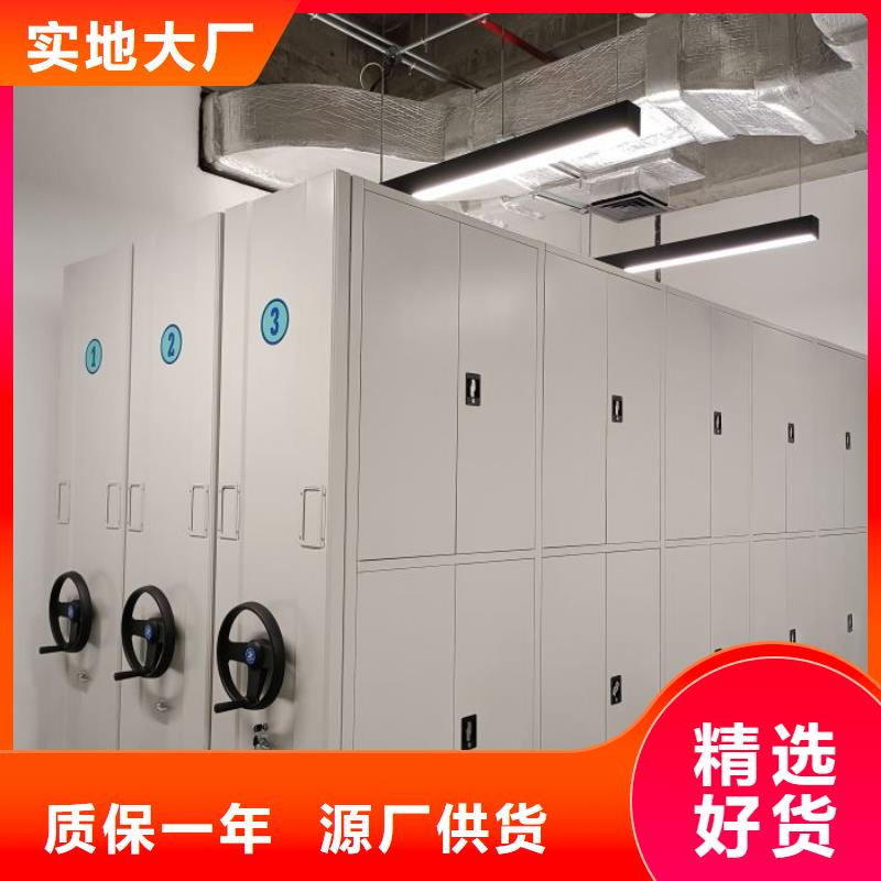 产品使用的注意事项【凯美】文昌市手摇橱式全封闭移动密集架