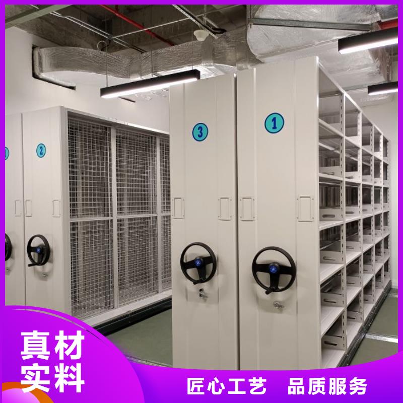 产品使用的注意事项【凯美】文昌市手摇橱式全封闭移动密集架