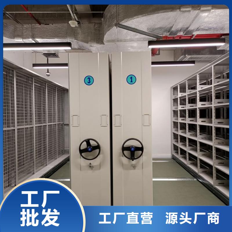 移动型密集架-移动型密集架实力强
