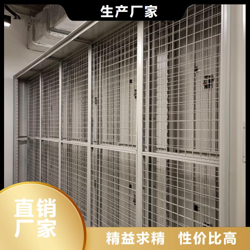 厂家发挥价值的策略与方案【凯美】画框密集柜