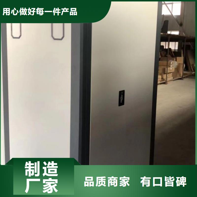 生产厂家哪家好【凯美】防磁密集架