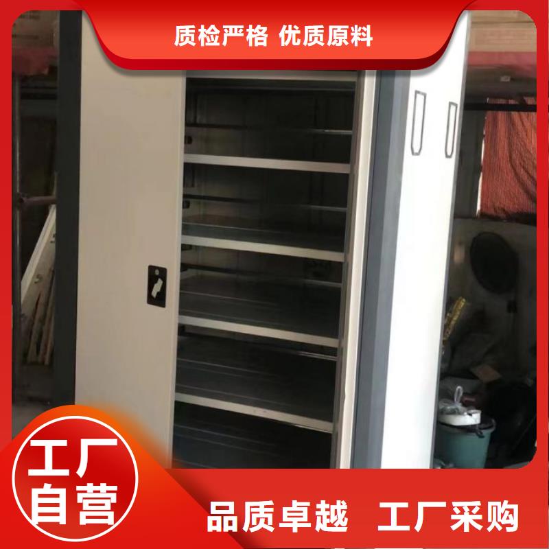 移动型密集架-移动型密集架实力强