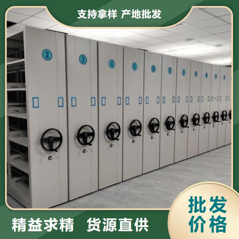 档案架-客户一致好评