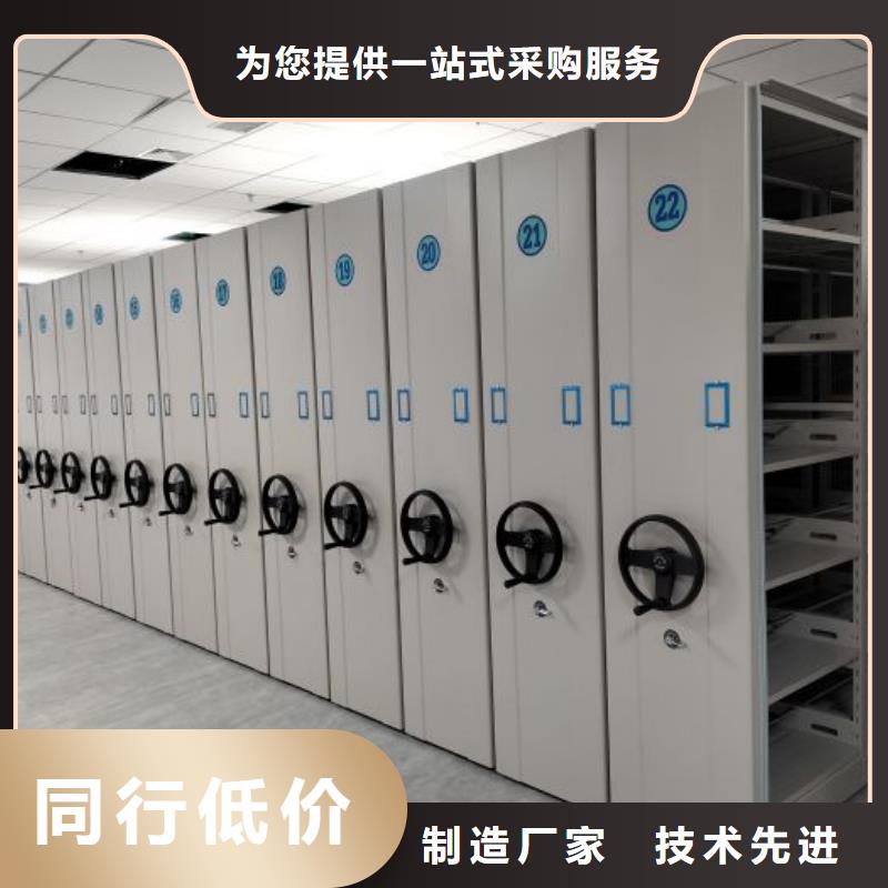 方便客商【凯美】单组档案架