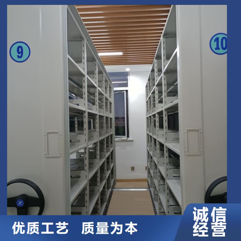 批发全封闭移动密集架_诚信厂家