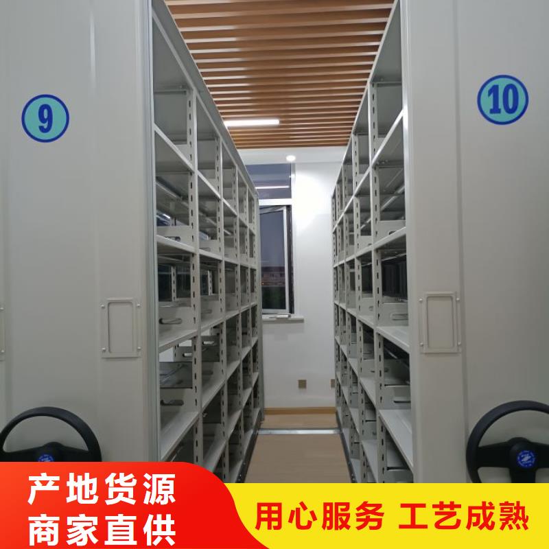 优质资料室电动密集柜的基地