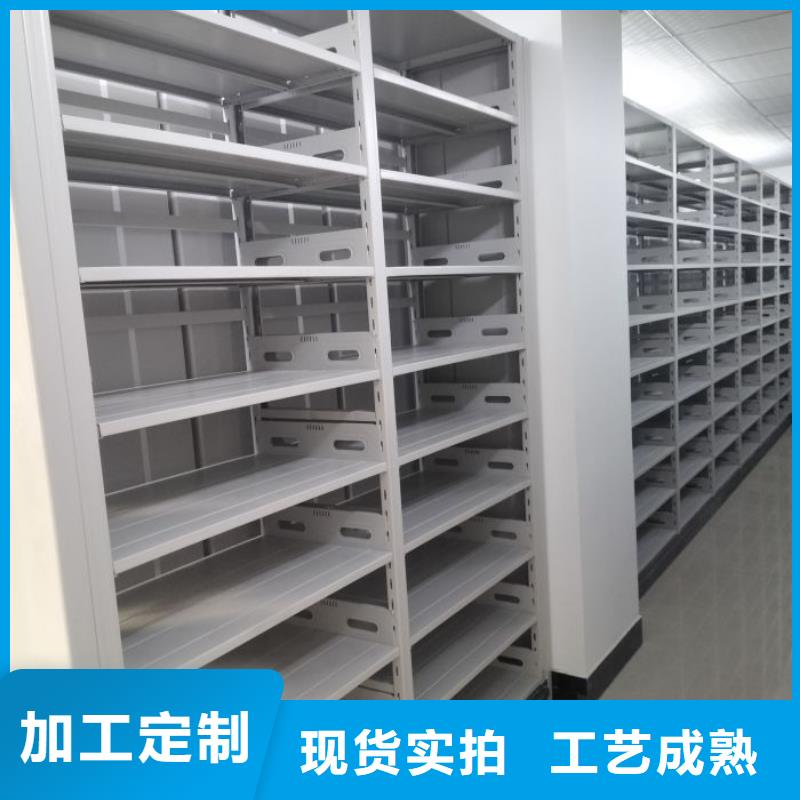 企业列表【凯美】临图书室书架