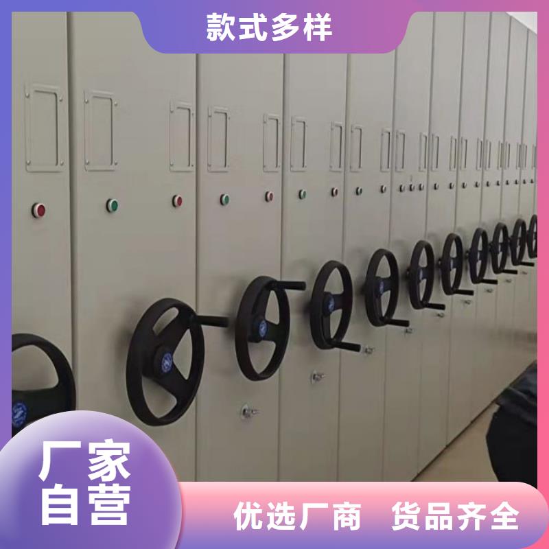 企业列表【凯美】临图书室书架