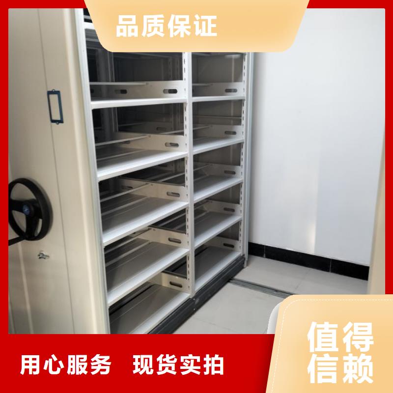 创造变化【凯美】库房活动密集柜