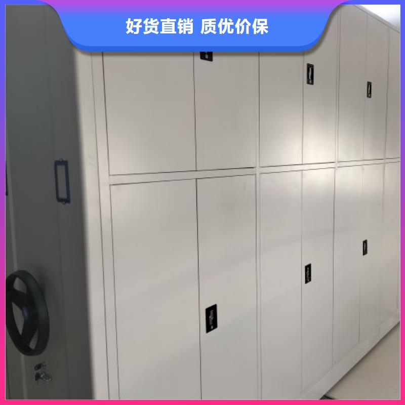 档案架-客户一致好评