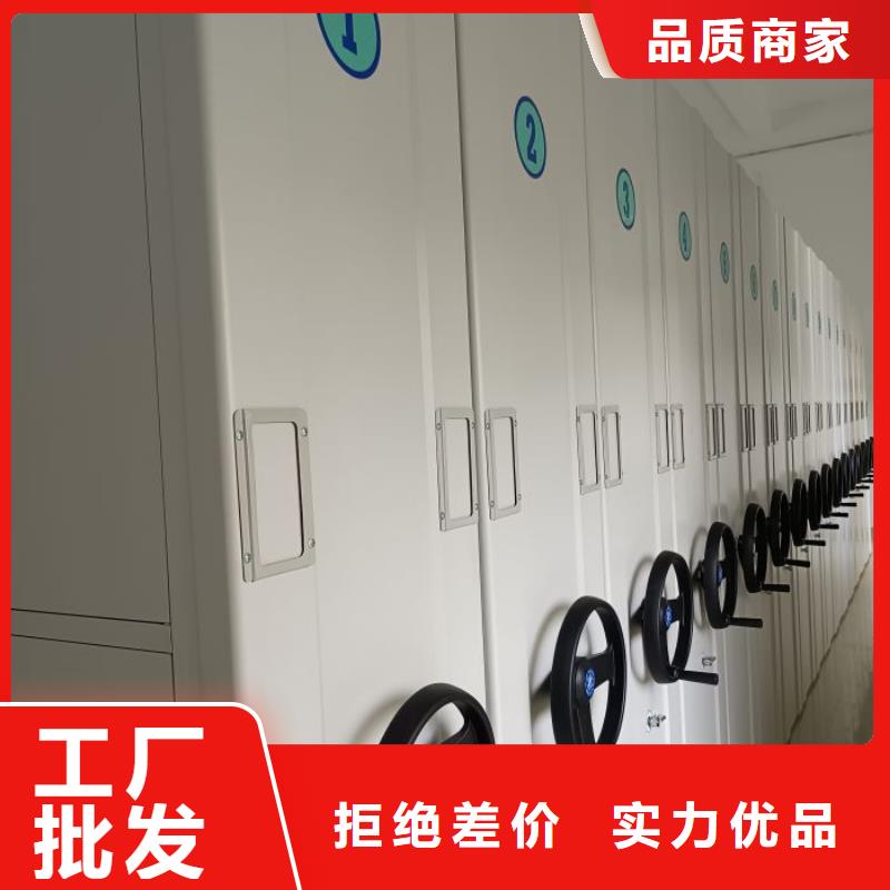 网上销售【凯美】手摇密集柜